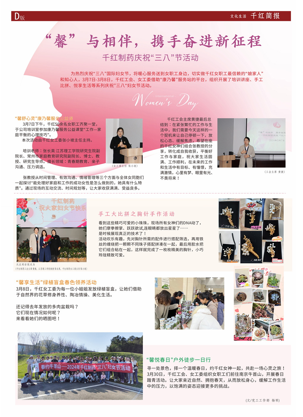 宝马bm1122线路顶级(中国游)有限公司官网