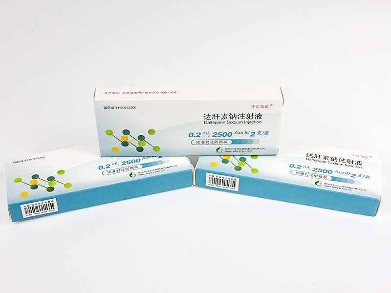 宝马bm1122线路怡达? 达肝素钠注射液