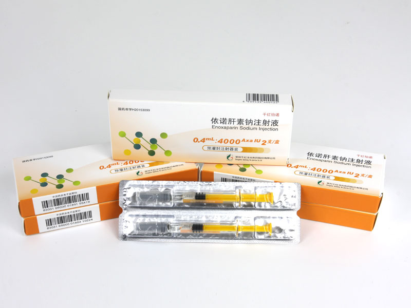 宝马bm1122线路怡诺? 依诺肝素钠注射液