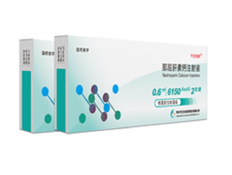 宝马bm1122线路怡那? 那屈肝素钙注射液