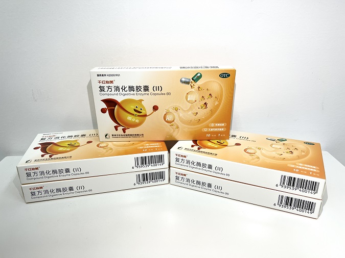 宝马bm1122线路怡美? 复方消化酶胶囊（II）