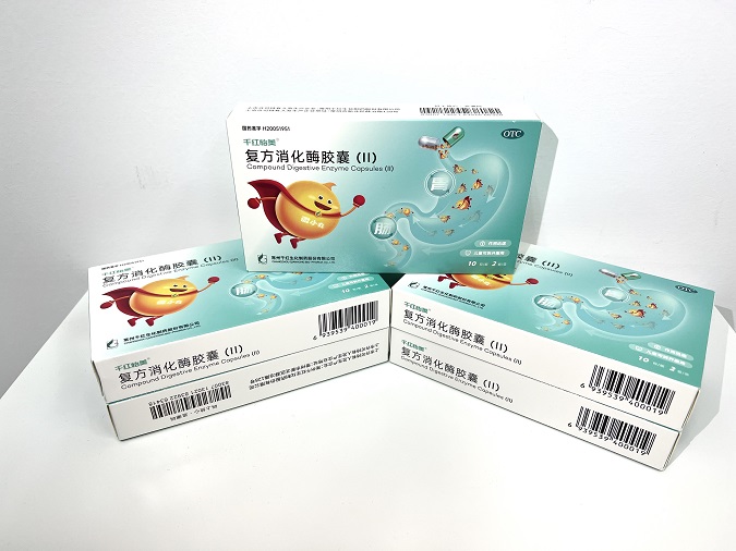 宝马bm1122线路怡美? 复方消化酶胶囊（II）